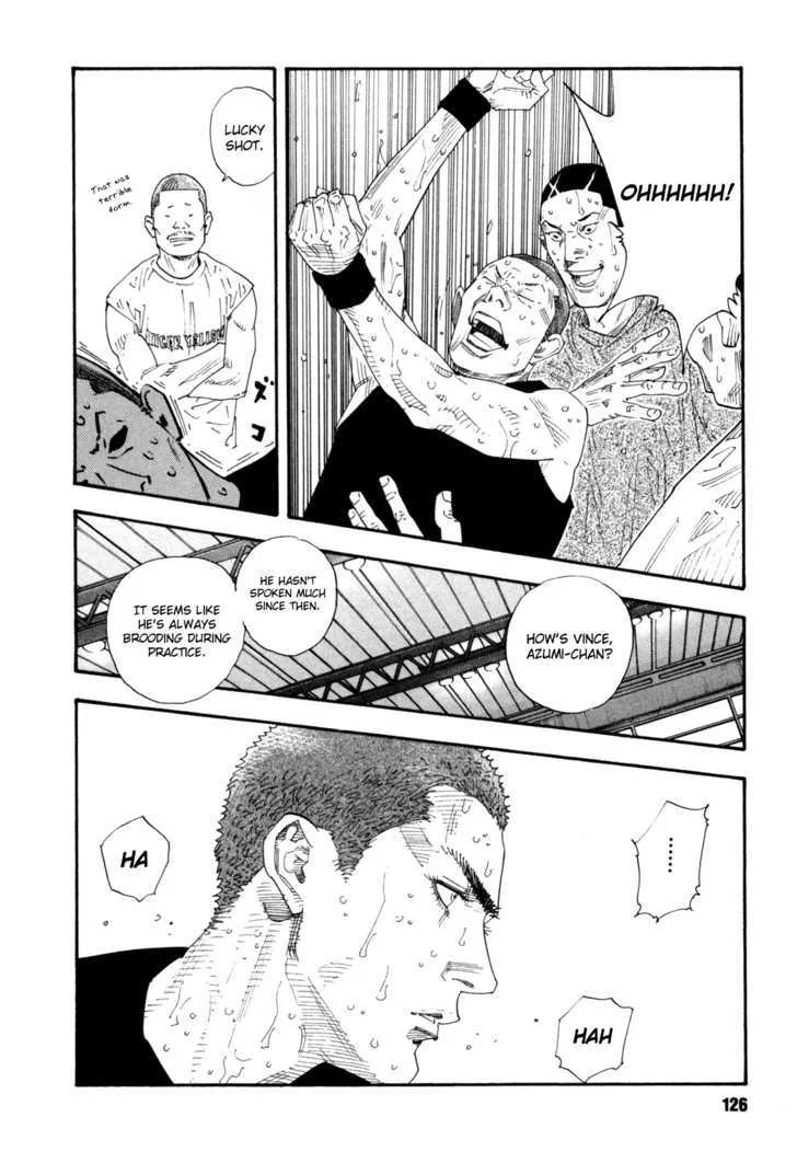 Real Chapter 46 page 17