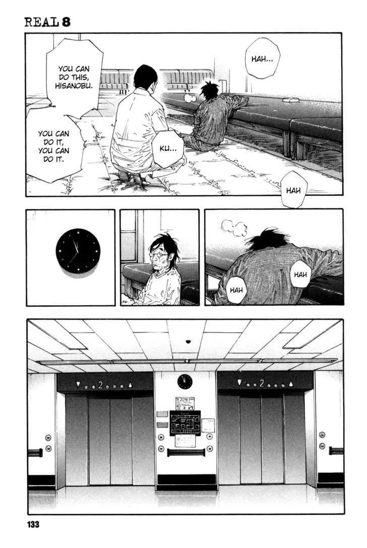Real Chapter 46 page 24