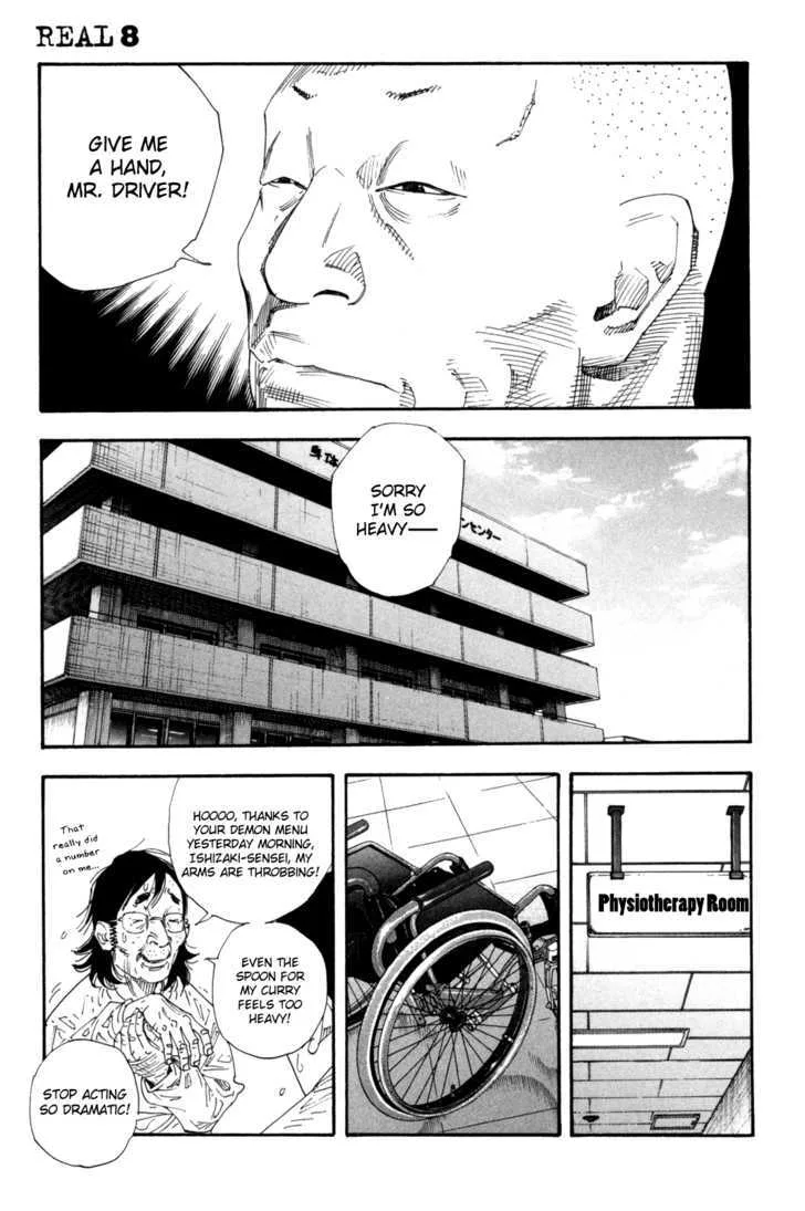 Real Chapter 47 page 5