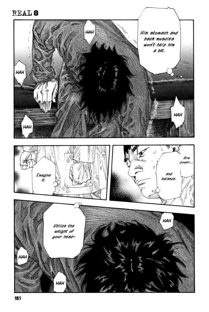 Real Chapter 47 page 19