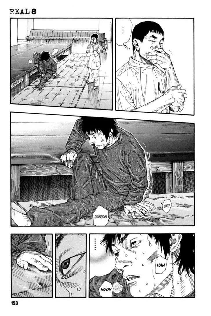 Real Chapter 47 page 11