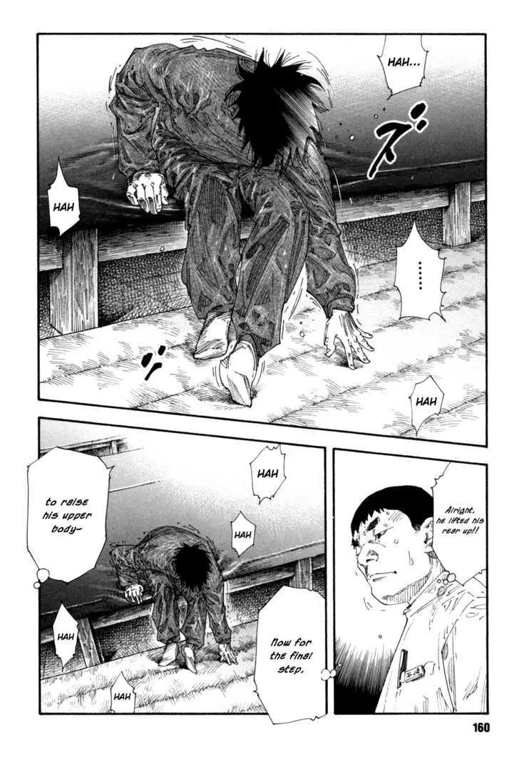 Real Chapter 47 page 18
