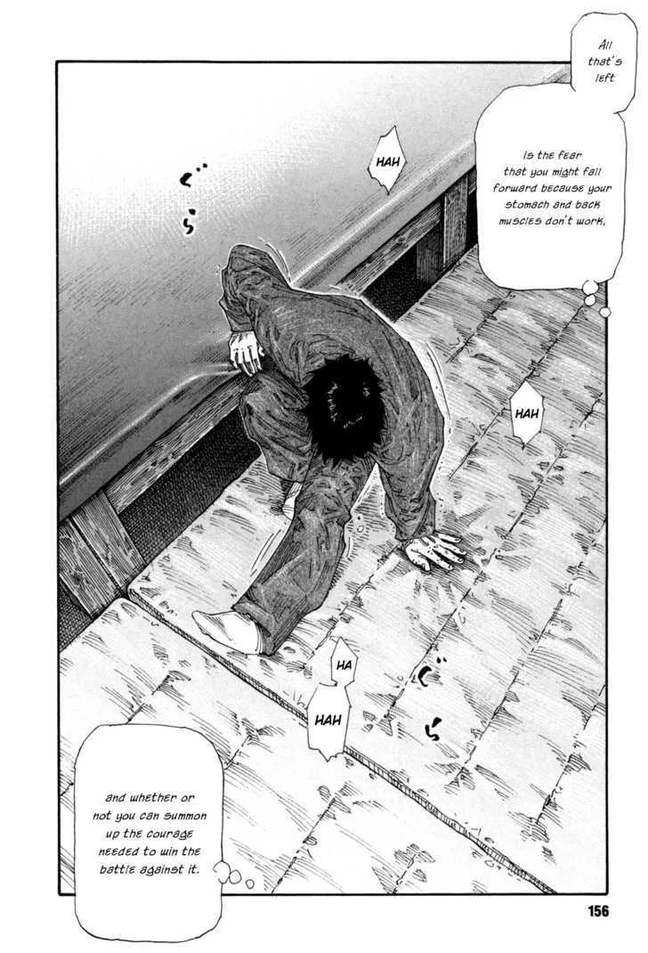 Real Chapter 47 page 14
