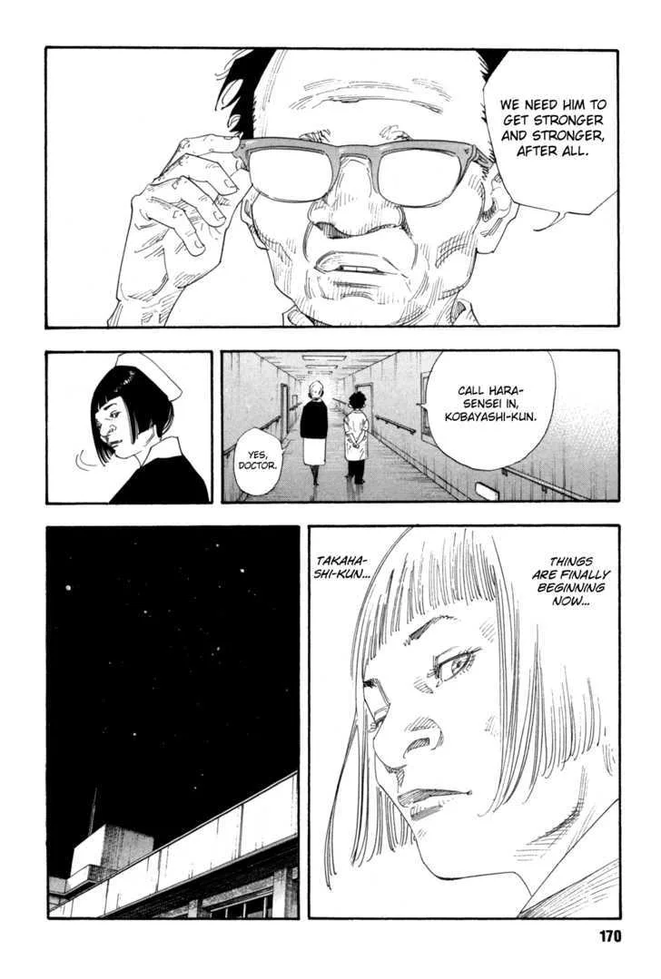 Real Chapter 47 page 27
