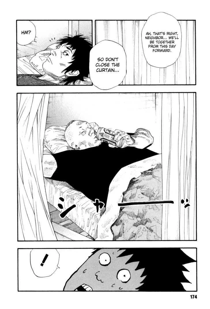 Real Chapter 47 page 31