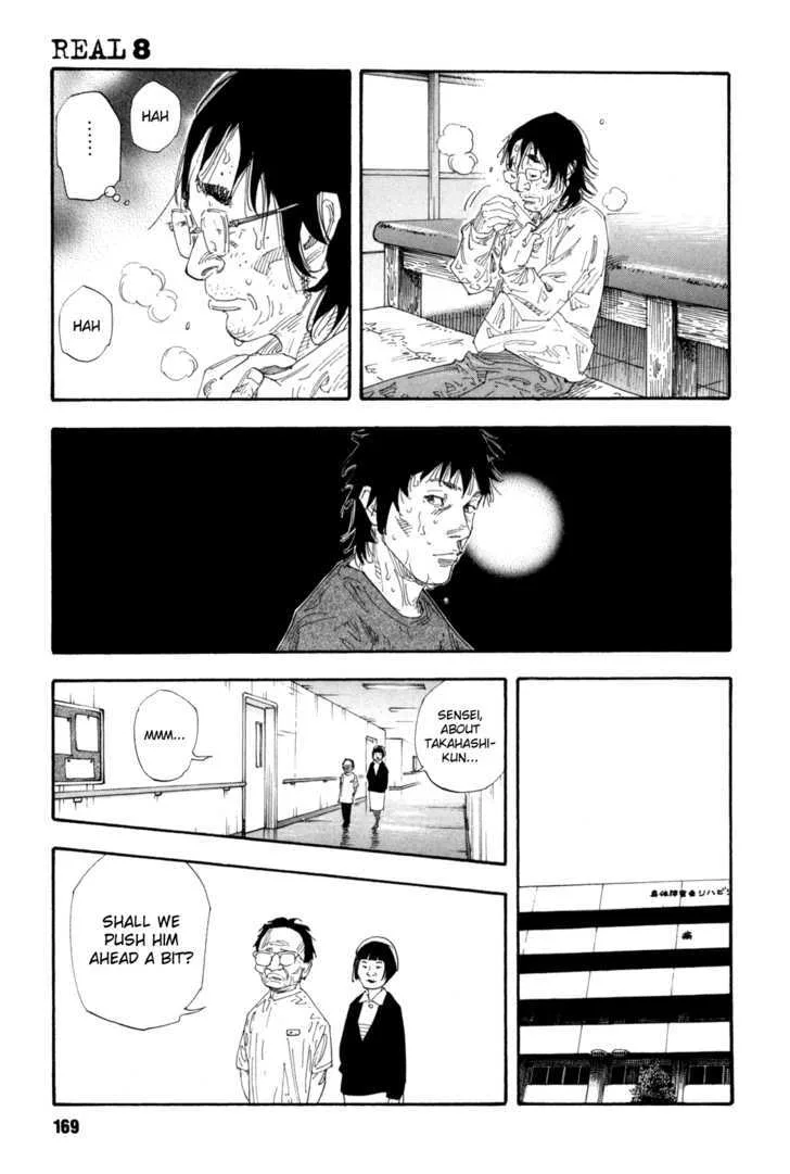 Real Chapter 47 page 26