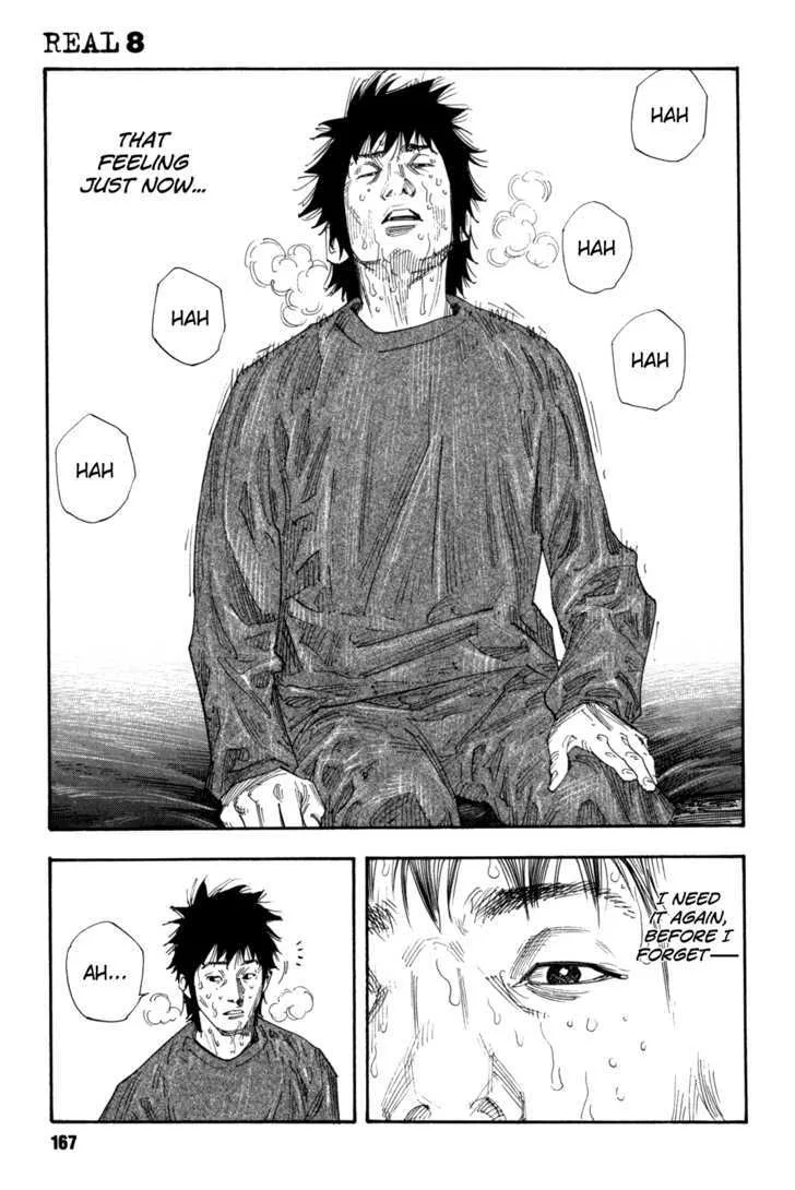 Real Chapter 47 page 24