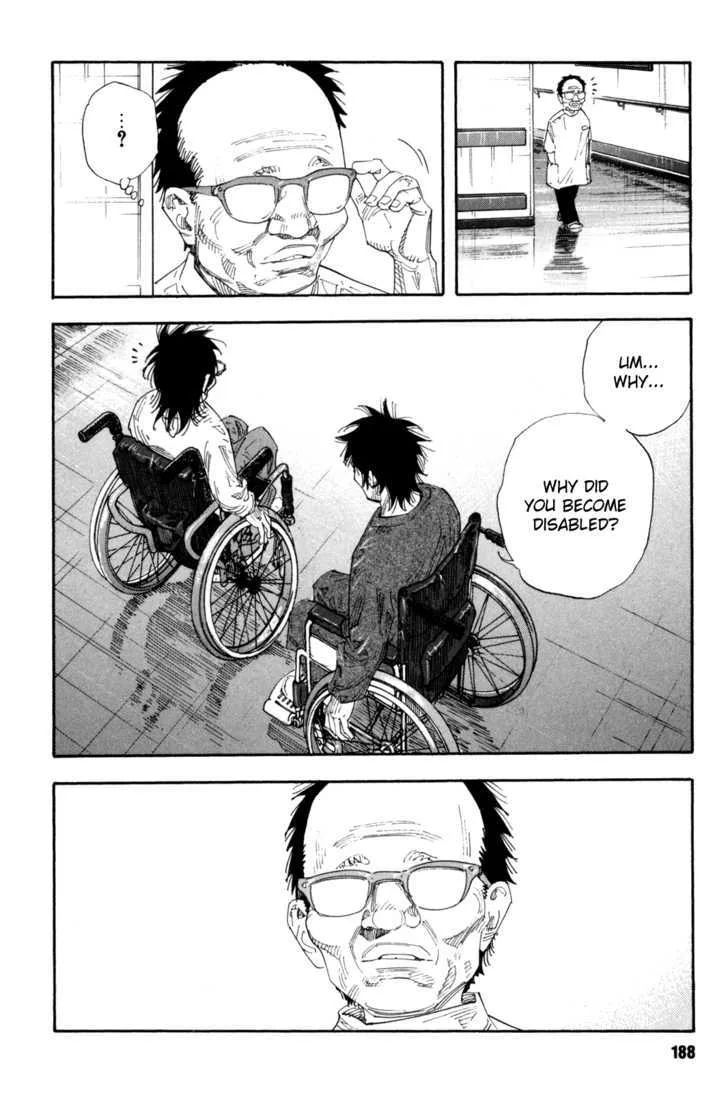 Real Chapter 48 page 12