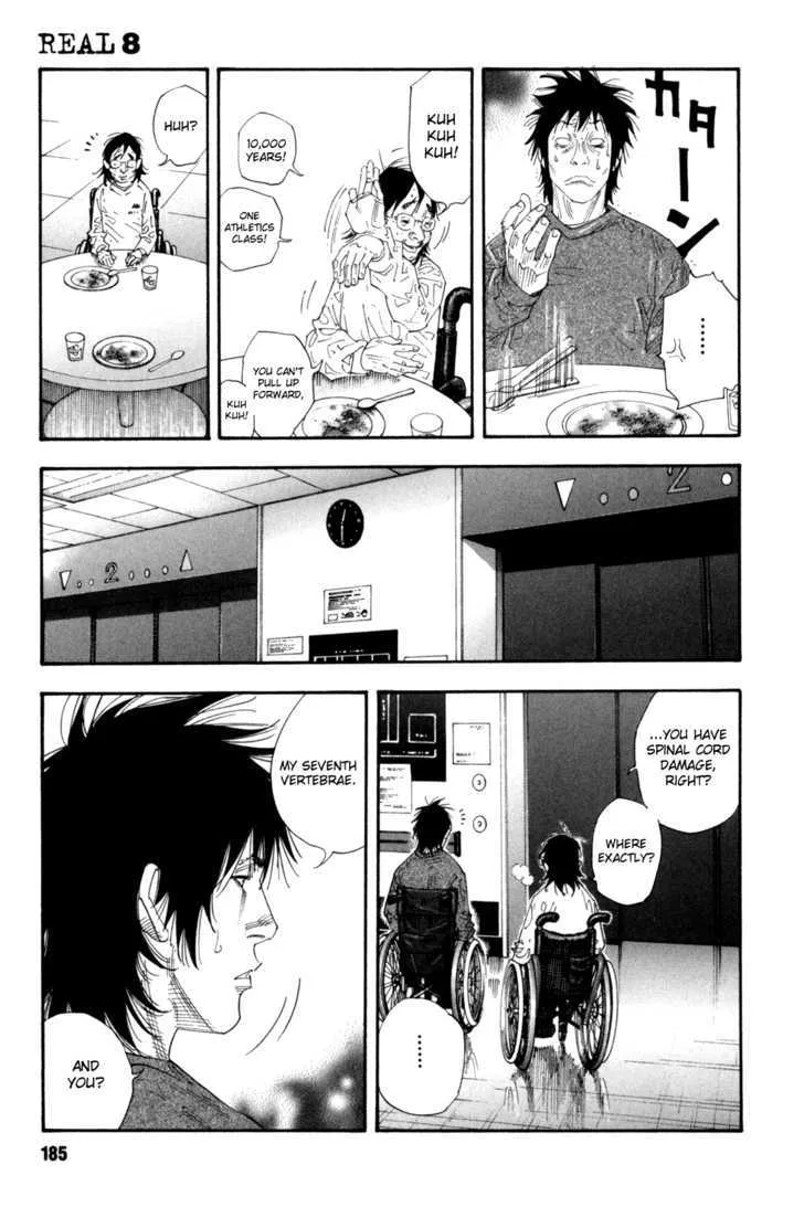 Real Chapter 48 page 9