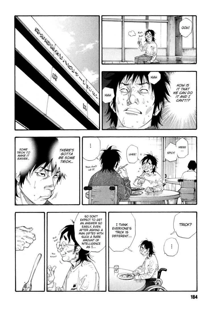 Real Chapter 48 page 8