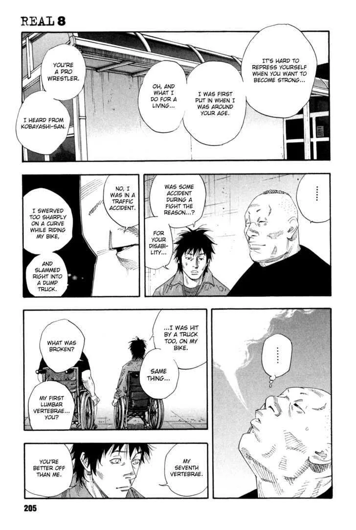 Real Chapter 48 page 29