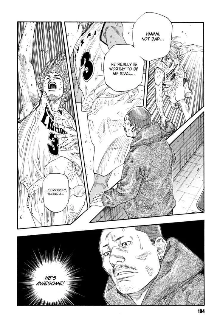 Real Chapter 48 page 18