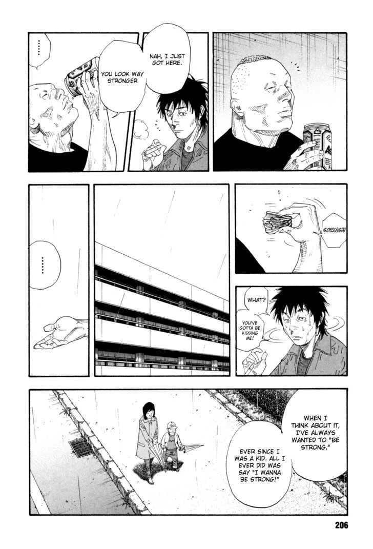 Real Chapter 48 page 30