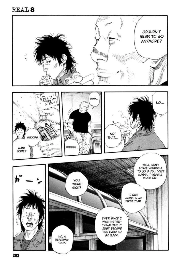 Real Chapter 48 page 27