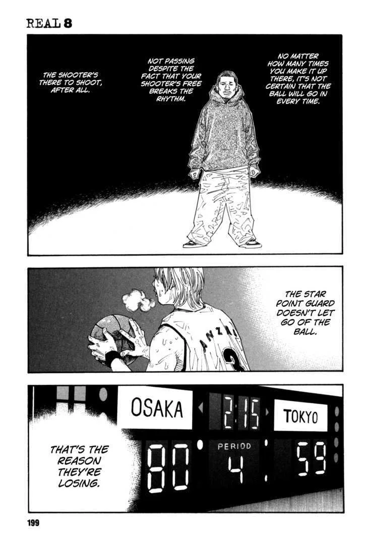 Real Chapter 48 page 23