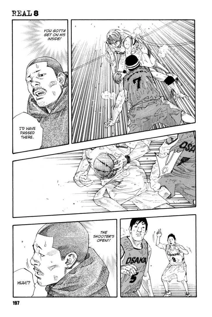 Real Chapter 48 page 21