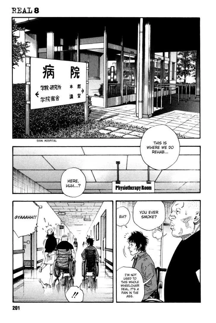 Real Chapter 48 page 25