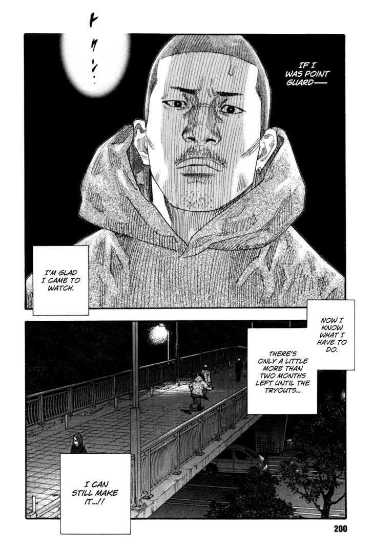 Real Chapter 48 page 24