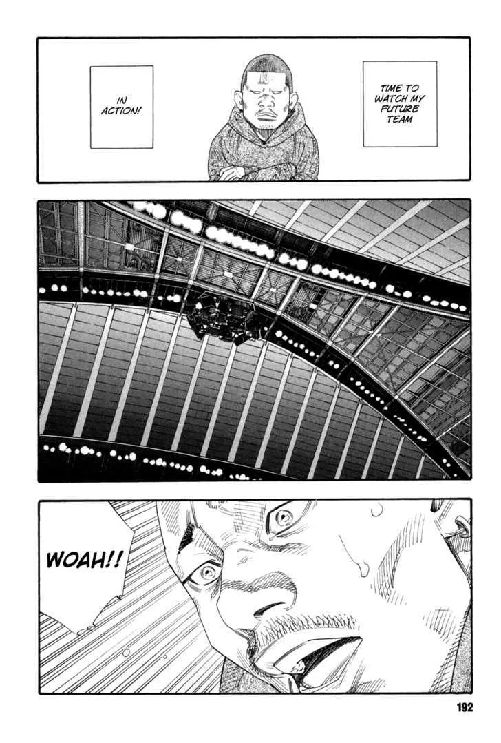Real Chapter 48 page 16