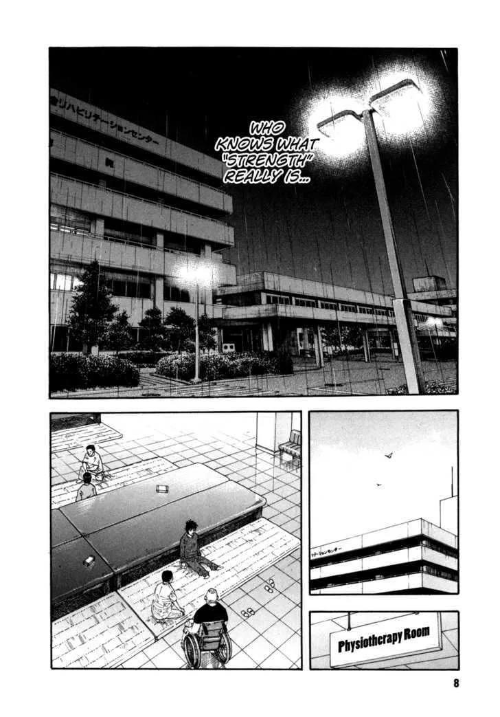 Real Chapter 49 page 9