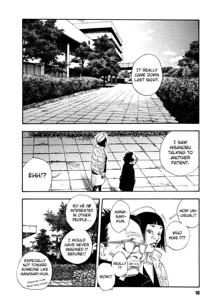 Real Chapter 49 page 11