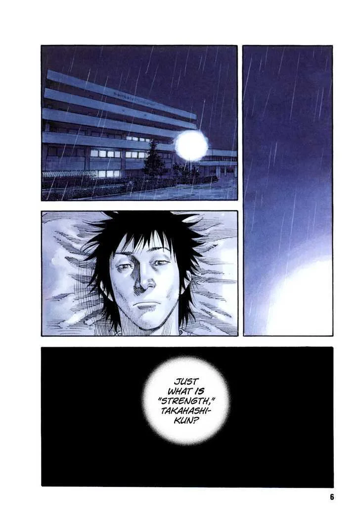 Real Chapter 49 page 7