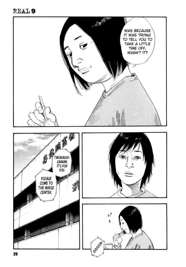 Real Chapter 49 page 30