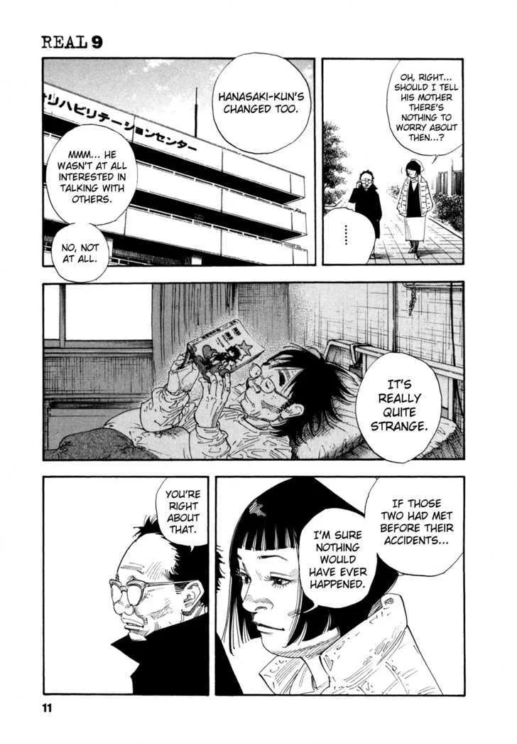 Real Chapter 49 page 12
