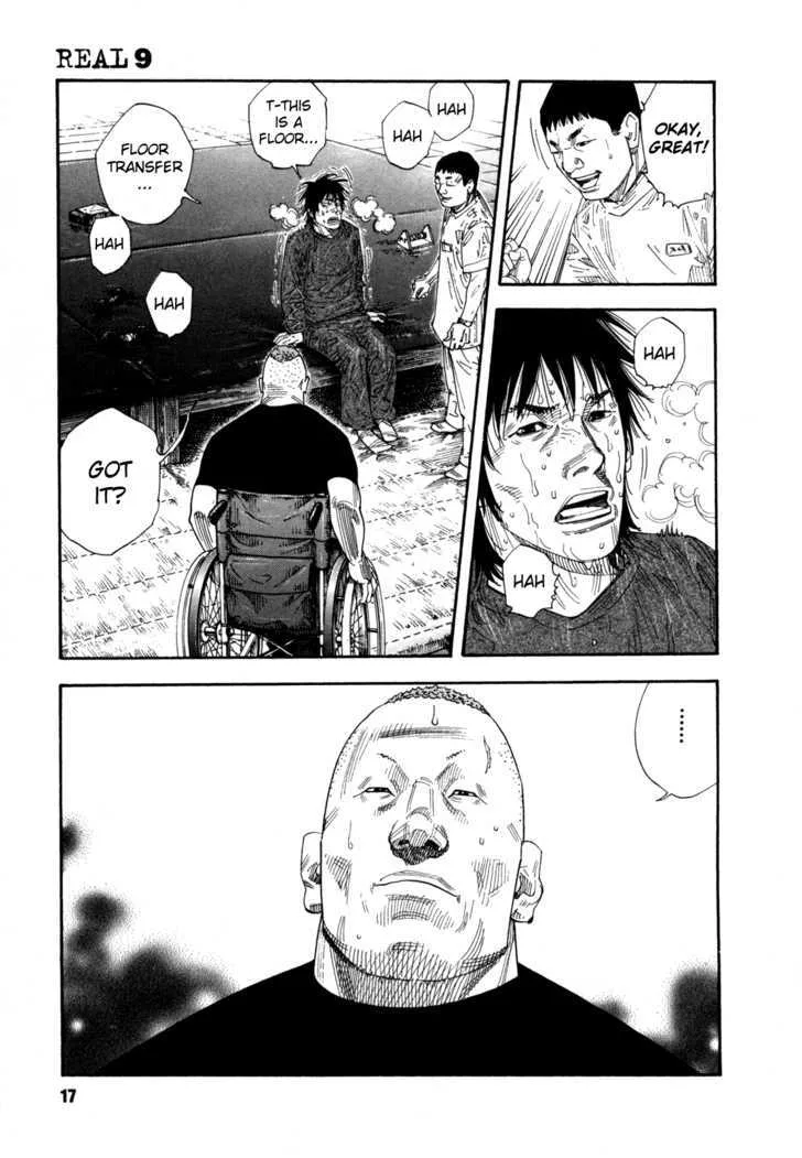 Real Chapter 49 page 18