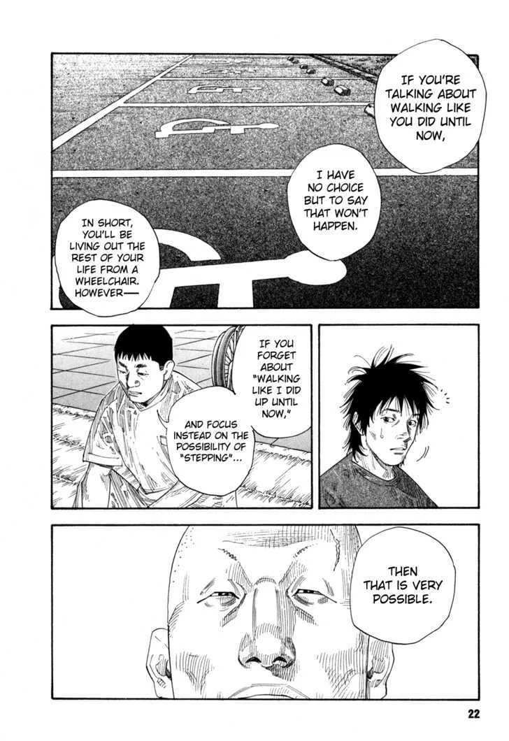 Real Chapter 49 page 23