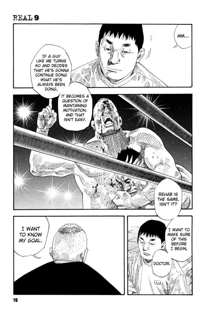 Real Chapter 49 page 20