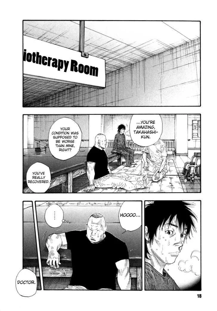 Real Chapter 49 page 19