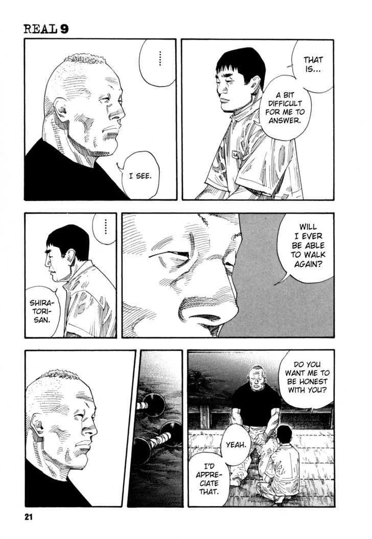 Real Chapter 49 page 22