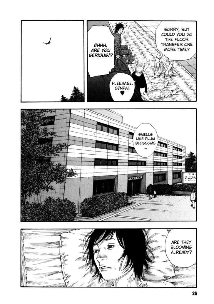 Real Chapter 49 page 27