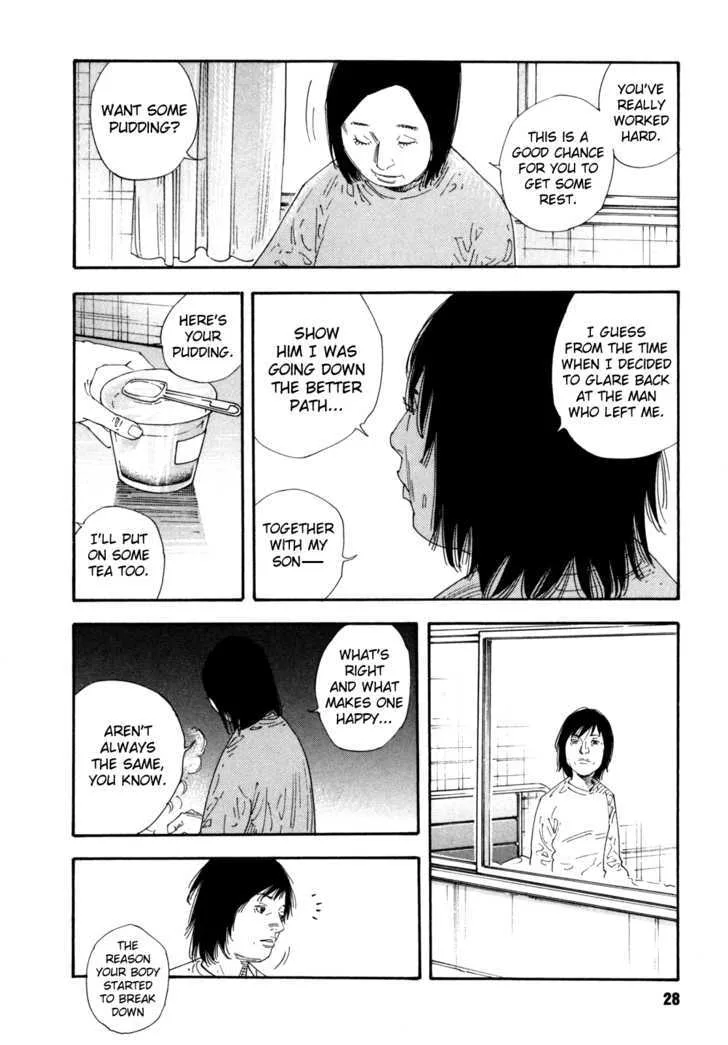 Real Chapter 49 page 29