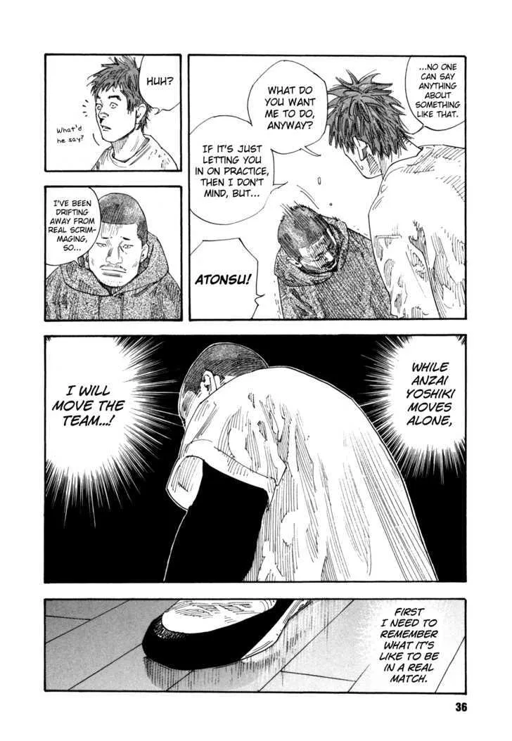 Real Chapter 49 page 37