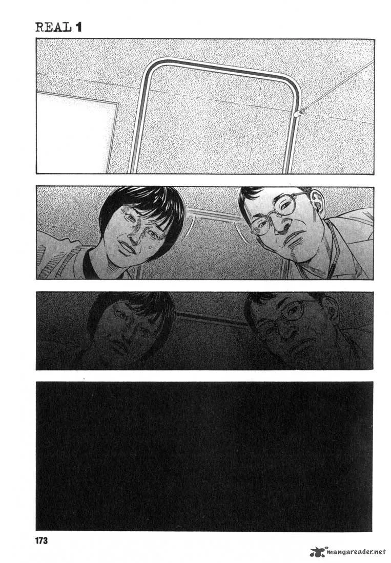 Real Chapter 5 page 14