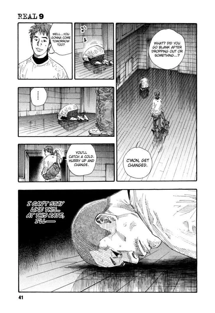 Real Chapter 50 page 3