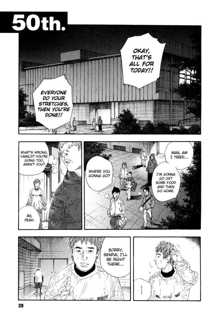 Real Chapter 50 page 1