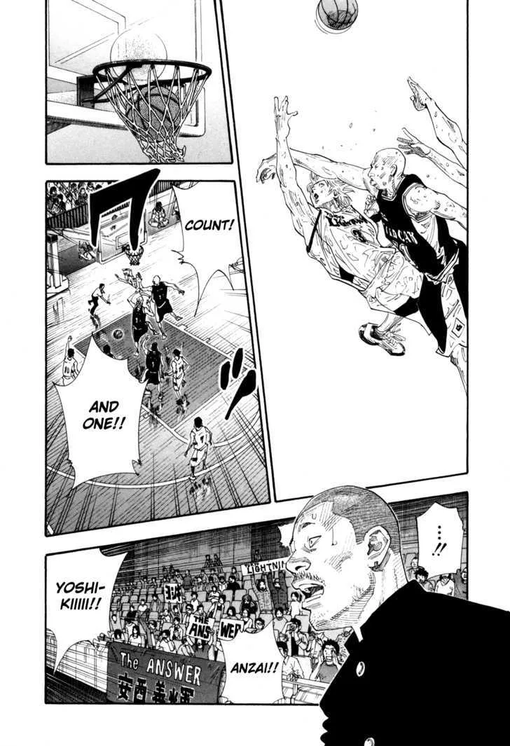 Real Chapter 50 page 6