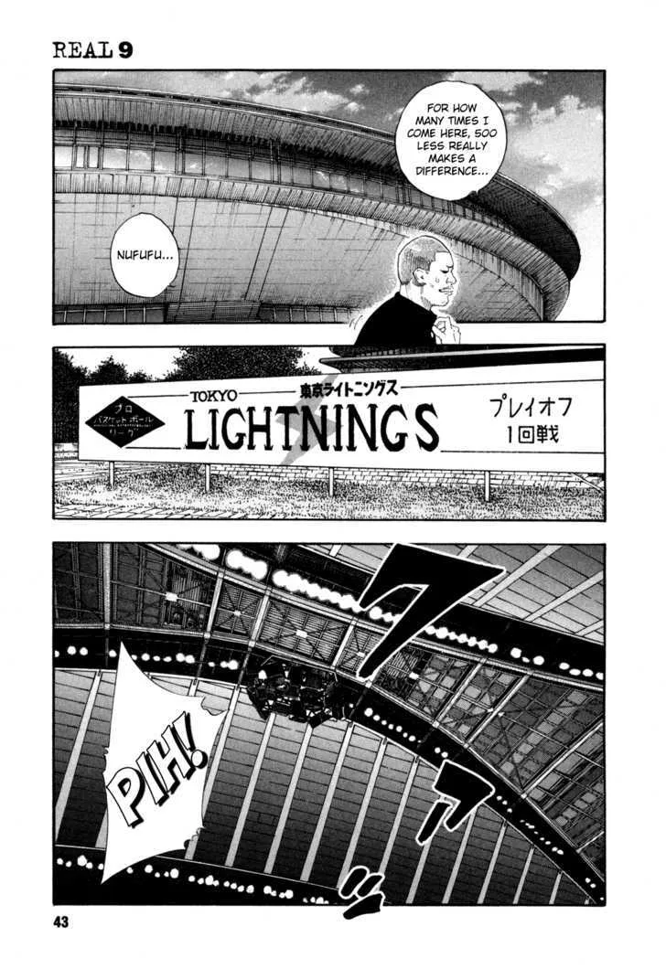 Real Chapter 50 page 5