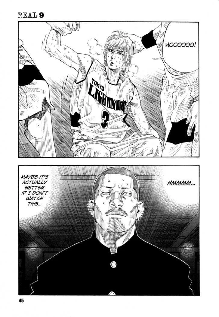 Real Chapter 50 page 7