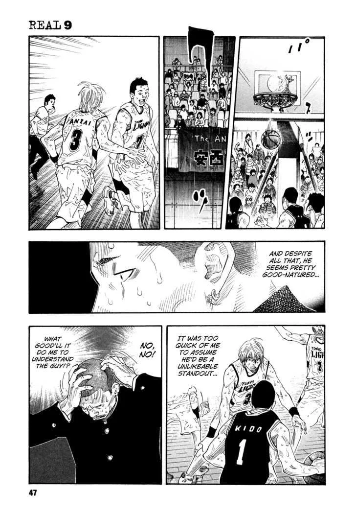 Real Chapter 50 page 9