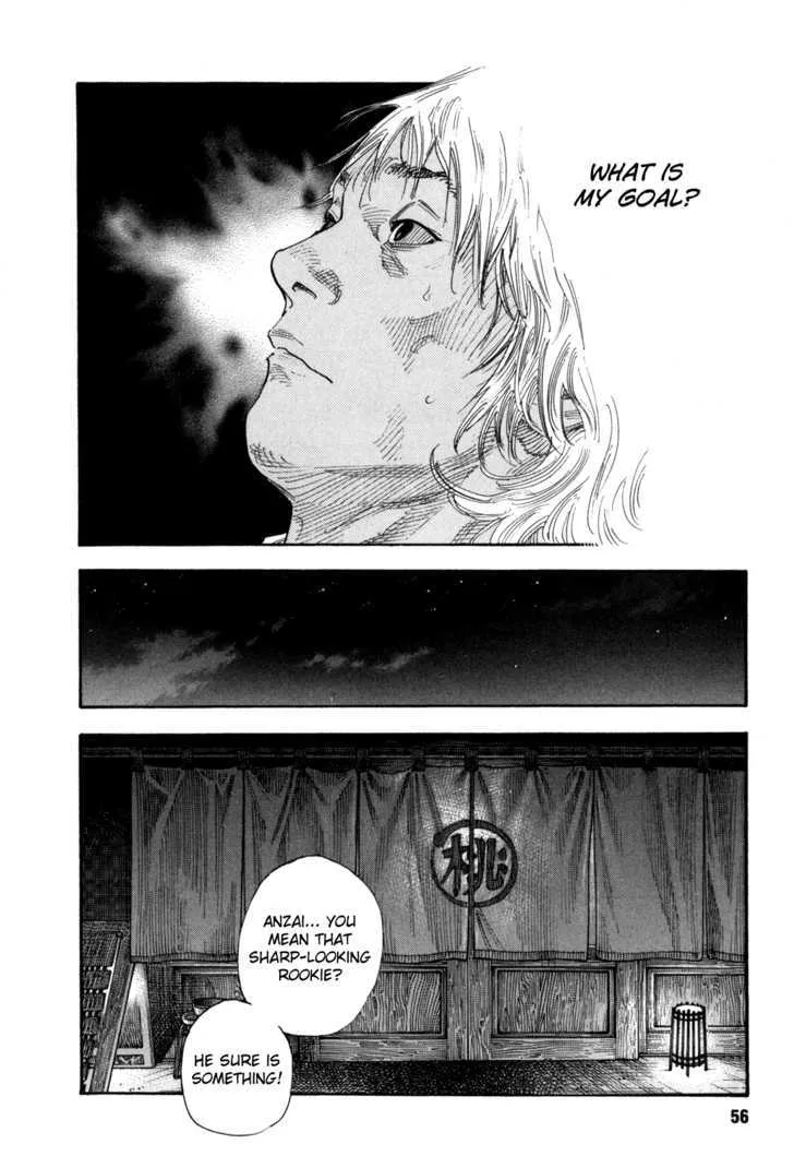 Real Chapter 50 page 18