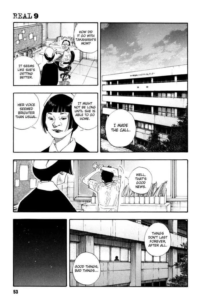Real Chapter 50 page 15
