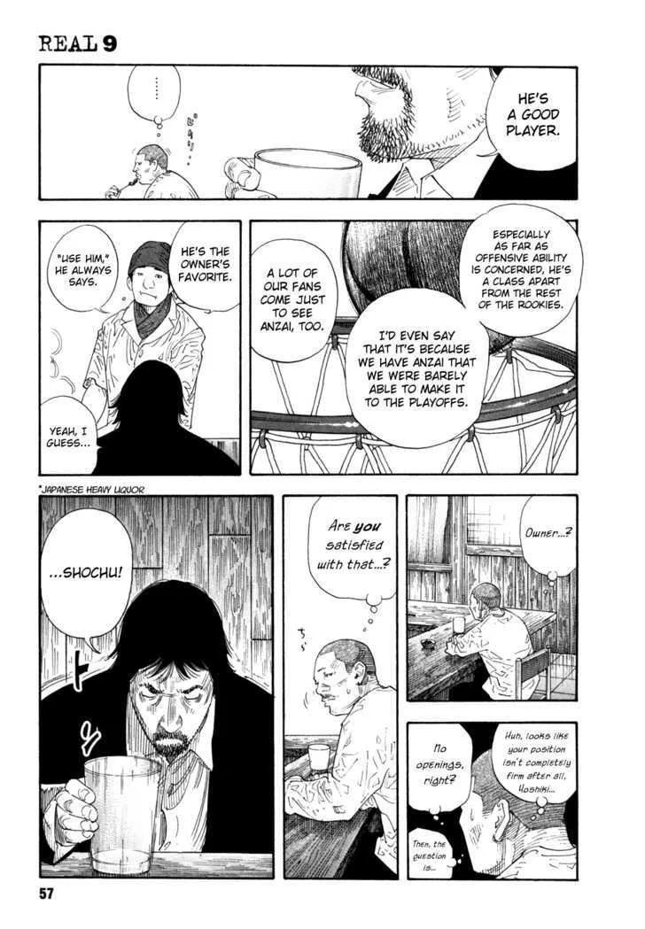 Real Chapter 50 page 19