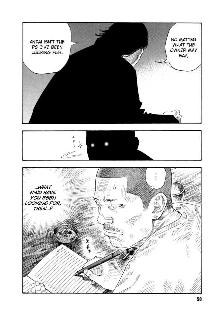 Real Chapter 50 page 20