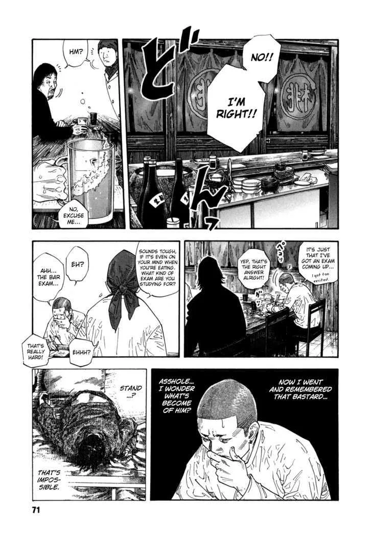 Real Chapter 51 page 11