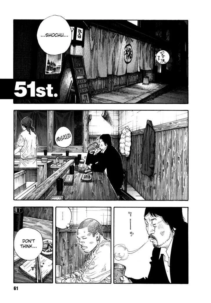 Real Chapter 51 page 1