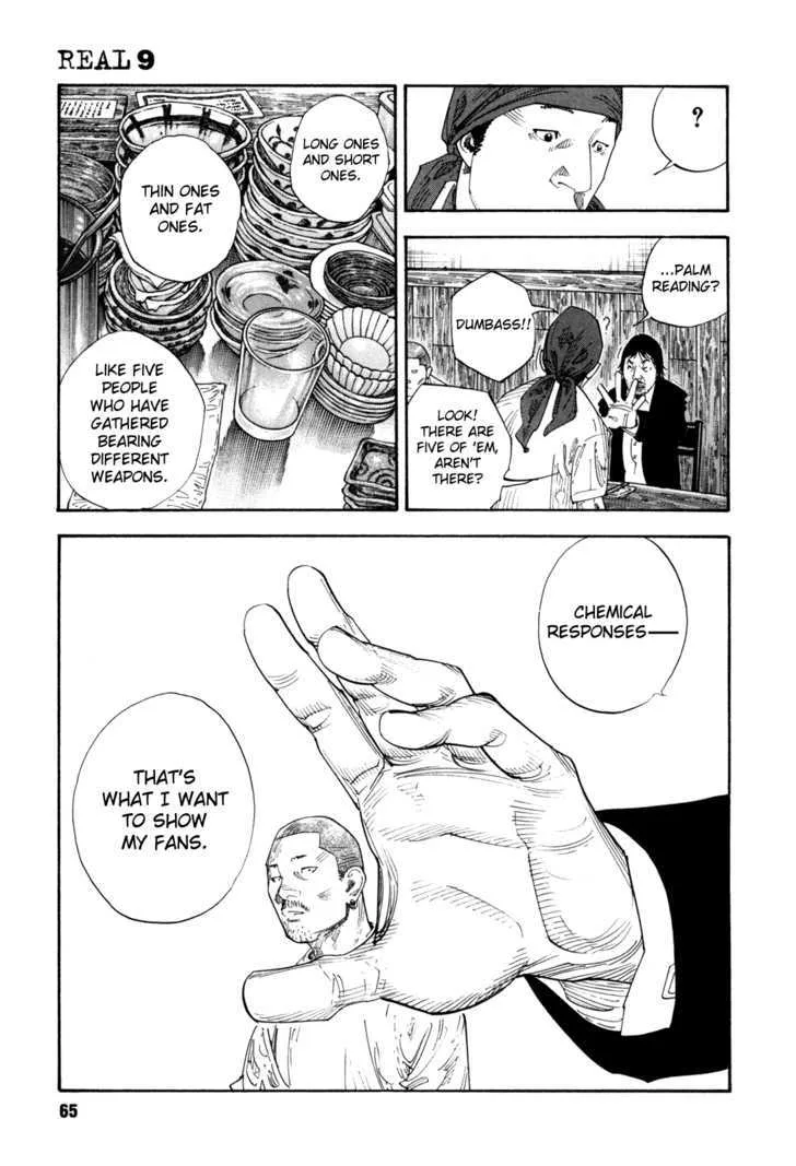 Real Chapter 51 page 5